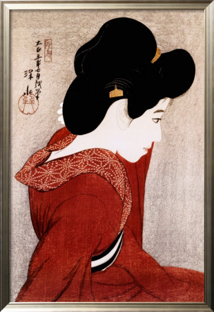 Facing The Mirror by Ito Shinsui Pricing Limited Edition Print image