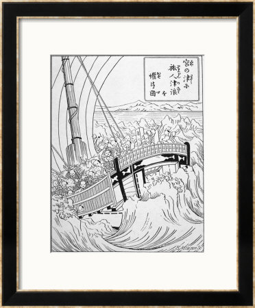 Japanese Sailing Vessel Is Hit By A Tidal Wave Following An Earthquake by E. Morieu Pricing Limited Edition Print image