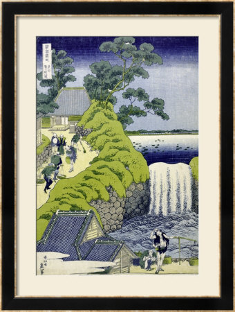 Aoigaoka Waterfall In The Eastern Capital by Katsushika Hokusai Pricing Limited Edition Print image