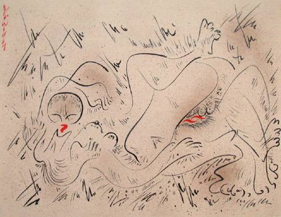 Terre Erotique I by Andre Masson Pricing Limited Edition Print image