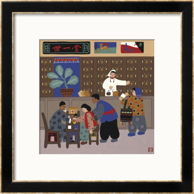 Chinese Doctor by Chen Lian Xing Pricing Limited Edition Print image