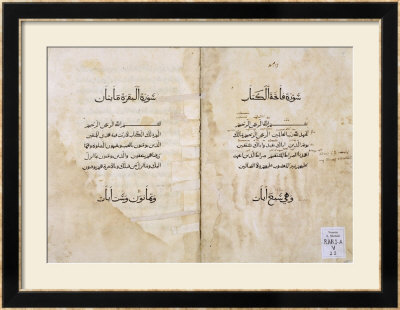 Koran Printed In Arabic, 1537 by P. & A. Baganini Pricing Limited Edition Print image