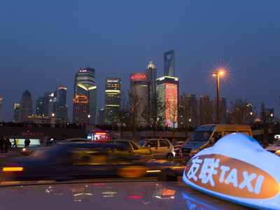 Pudong District View From The Top Of A Cab At The Bund, Huangpu District, Shanghai, China, Asia by Emanuele Ciccomartino Pricing Limited Edition Print image