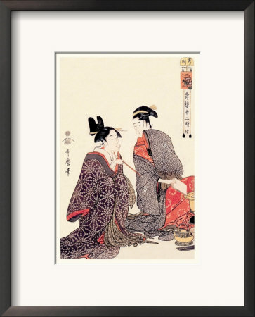 The Hour Of The Tiger by Utamaro Kitagawa Pricing Limited Edition Print image