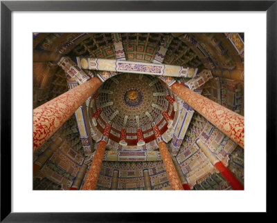 The Dome Of The Hall Of Prayer For Good Harvests by Todd Gipstein Pricing Limited Edition Print image