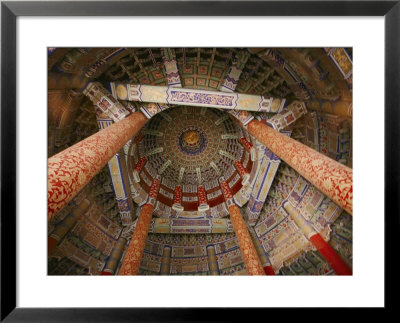 The Dome Of The Hall Of Prayer For Good Harvests by Todd Gipstein Pricing Limited Edition Print image