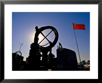 Ancient Observatory, Beijing, China by Ray Laskowitz Pricing Limited Edition Print image