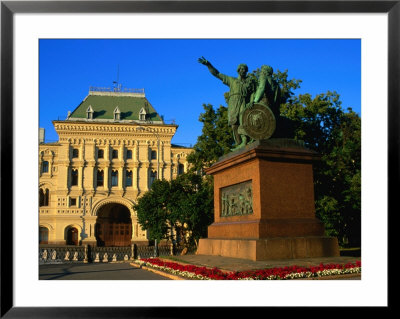 Old Stock Exchange Building And Statue Of Kuzma Minin And Prince Dmitry Pozharsky, Moscow, Russia by Jonathan Smith Pricing Limited Edition Print image