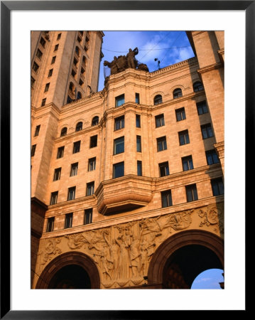 Socialist Realist Bas-Reliefs On Apartment Block, Moscow, Russia by Jonathan Smith Pricing Limited Edition Print image