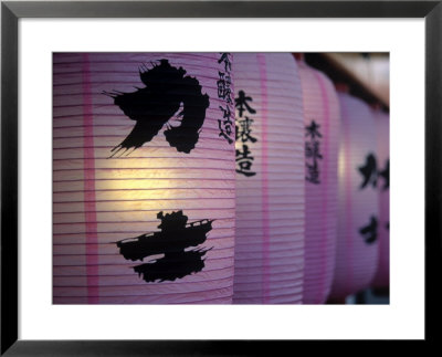 Paper Lanterns Near Senso-Ji Temple, Tokyo by Gary Conner Pricing Limited Edition Print image