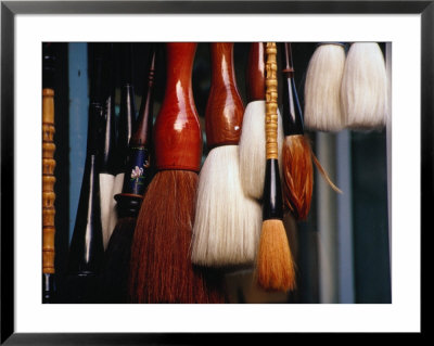 Brushes For Sale In Zuanwu (Qianmen) Bejing, China by Phil Weymouth Pricing Limited Edition Print image