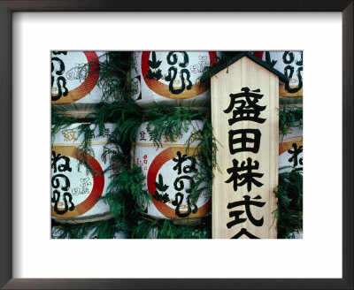 Sake Barrels, Nagoya, Chubu, Japan by Richard I'anson Pricing Limited Edition Print image