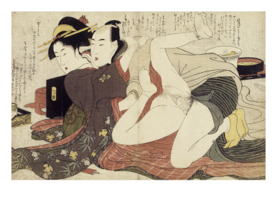 Prelude To Desire, 1799 by Utamaro Kitagawa Pricing Limited Edition Print image