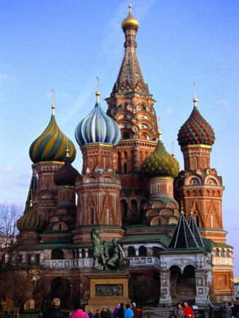 People Outside St. Basil's Cathedral, Moscow, Russia by Martin Moos Pricing Limited Edition Print image