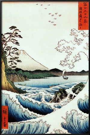 View From Satta Saruga by Ando Hiroshige Pricing Limited Edition Print image