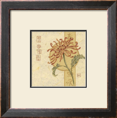 Red Asian Flowers I by Judy Kaufman Pricing Limited Edition Print image