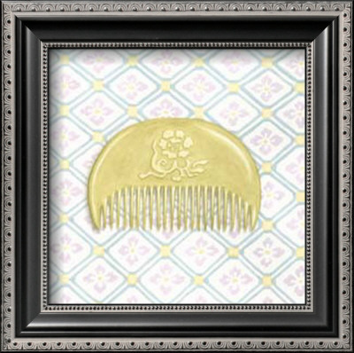 Japanese Comb Iv by Megan Meagher Pricing Limited Edition Print image