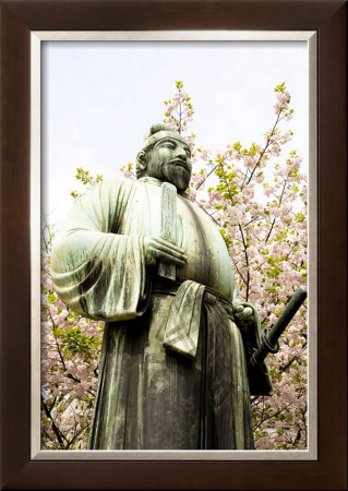 Bronze Statue, Cherry Blossoms Of Spring by Takashi Kirita Pricing Limited Edition Print image