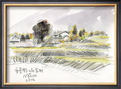 Autumn Deepens In Countryside Of Japan by Kenji Fujimura Pricing Limited Edition Print image