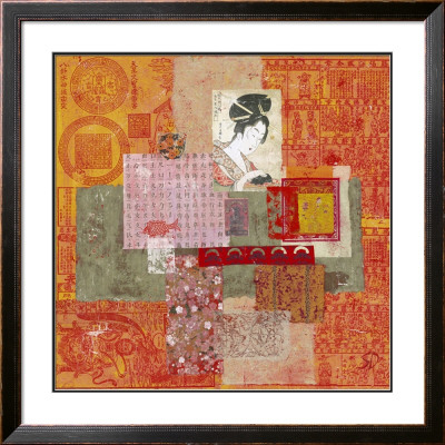 La Geisha Et La Vache by Sushila Dahan Pricing Limited Edition Print image