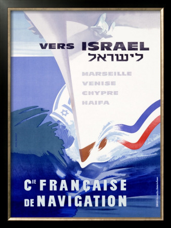 Ocean Liner, Israel by Noel Revest Pricing Limited Edition Print image