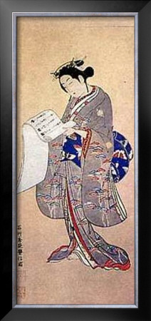 Woman With Scroll by Ishikawa Toyonobu Pricing Limited Edition Print image