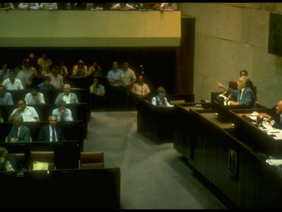 Pm Shamir Speaking At The Knesset by David Rubinger Pricing Limited Edition Print image