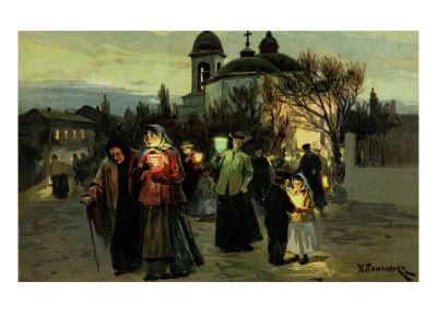 Night Procession In Russia by John Gilbert Pricing Limited Edition Print image