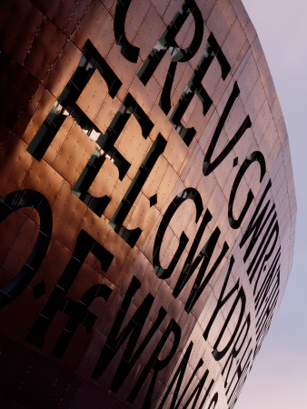 Wales Millennium Centre, Bute Place, Cardiff Bay, Wales, Coloured Stainless Steel Cladding by Sarah J Duncan Pricing Limited Edition Print image