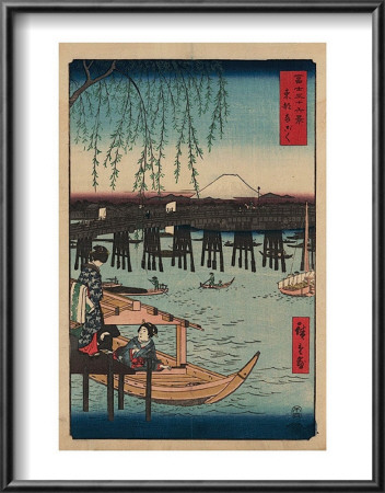 Ryogoku by Ando Hiroshige Pricing Limited Edition Print image
