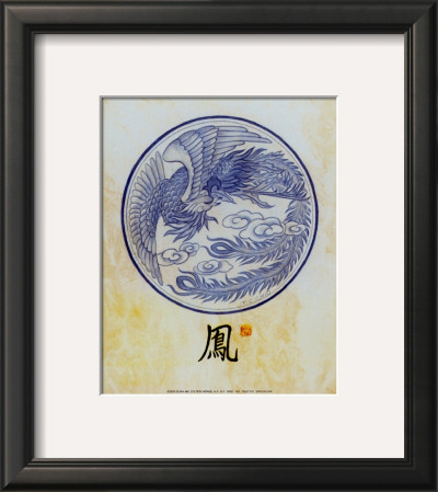 Phoenix Motif by T. C. Chiu Pricing Limited Edition Print image