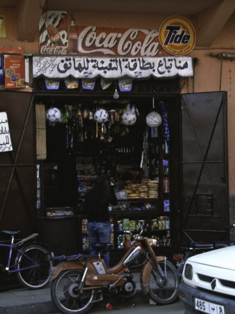 Kiosk, Morocco by Michael Brown Pricing Limited Edition Print image
