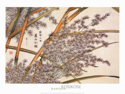 Bamboo by Kosikose Pricing Limited Edition Print image