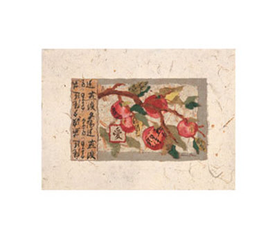 Asian Apples by Linn Done Pricing Limited Edition Print image