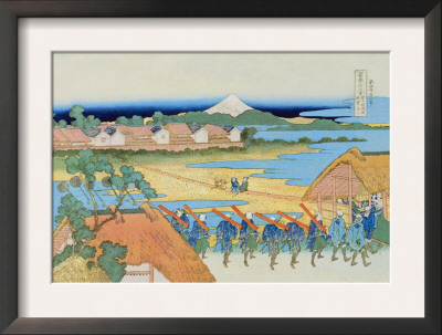 Japanese Army Drill by Katsushika Hokusai Pricing Limited Edition Print image