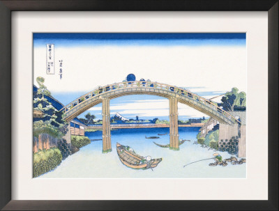 Edo Zdo Bridge by Katsushika Hokusai Pricing Limited Edition Print image