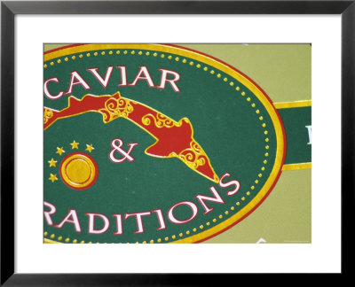 Tin Of Caviar, Caviar Et Prestige, Saint Sulpice Et Cameyrac, Entre-Deux-Mers, Bordeaux, France by Per Karlsson Pricing Limited Edition Print image