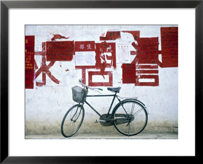 Lijiang, Yunnan Province, China by Peter Adams Pricing Limited Edition Print image