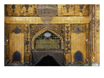 Holy Shrine Of The Imam Ali Ibn Abi Talib, An Najaf, Iraq by Jane Sweeney Pricing Limited Edition Print image