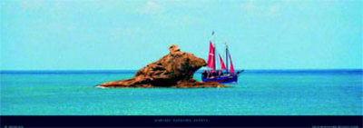 Hawksbill, Antigua by James Red Pricing Limited Edition Print image
