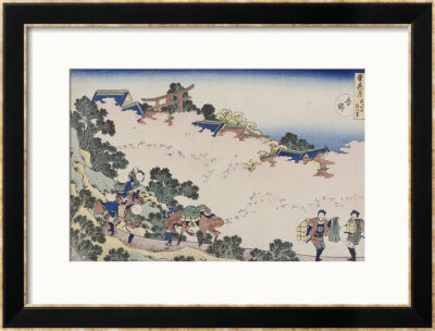Cherry Blossoms At Mount Yoshino From The Series Snow, Moon, Flowers by Katsushika Hokusai Pricing Limited Edition Print image