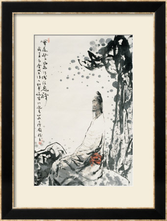 Sad Man by Shuli Wang Pricing Limited Edition Print image