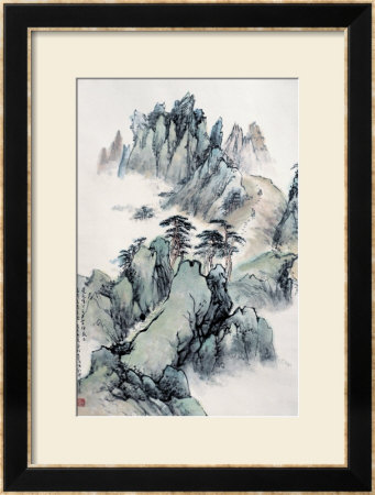 Serial Peaks Of Mt. Huang by Yongsun Huang Pricing Limited Edition Print image