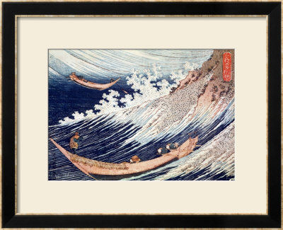 Two Small Fishing Boats On The Sea by Katsushika Hokusai Pricing Limited Edition Print image