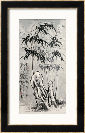 Bamboo On Rocks by Huachazc Lee Pricing Limited Edition Print image