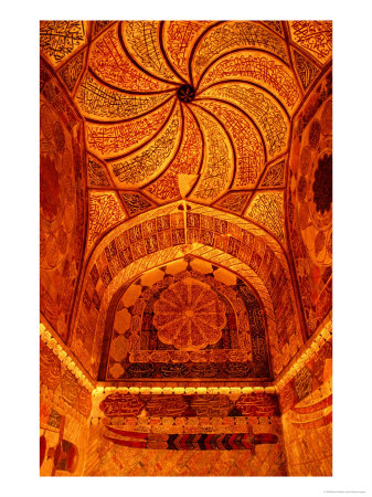 Prayer Room Ceiling, Aramgah-E Shah Ne'matollah Vali, Mahan, Iran by Mark Daffey Pricing Limited Edition Print image