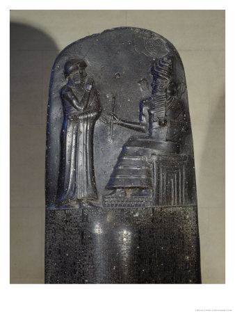 A Relief Sculpture Depicting Babylonian King Hammurabi Standing Before The Deity Shamash by Victor R. Boswell Pricing Limited Edition Print image