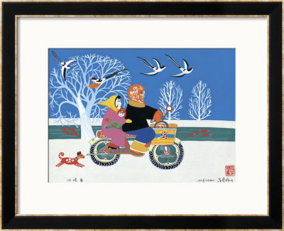 Return To The In-Laws Home by Ma Zeng Fu Pricing Limited Edition Print image