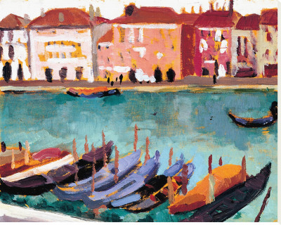 Gondoles A Venise by James Wilson Morrice Pricing Limited Edition Print image