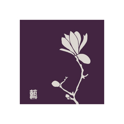 Zen Magnolia Iii by Emma Darbyshire Pricing Limited Edition Print image